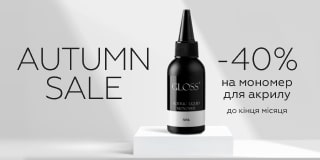 Monomer sale
